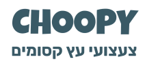 https://choopy.co.il/