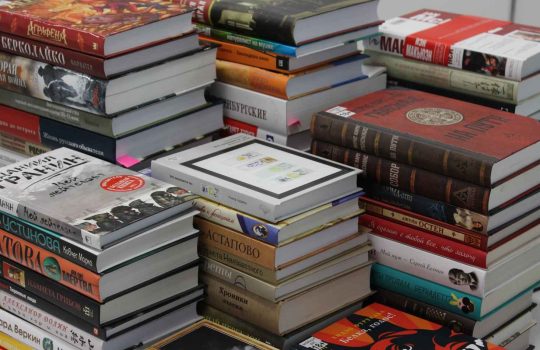 Used books2